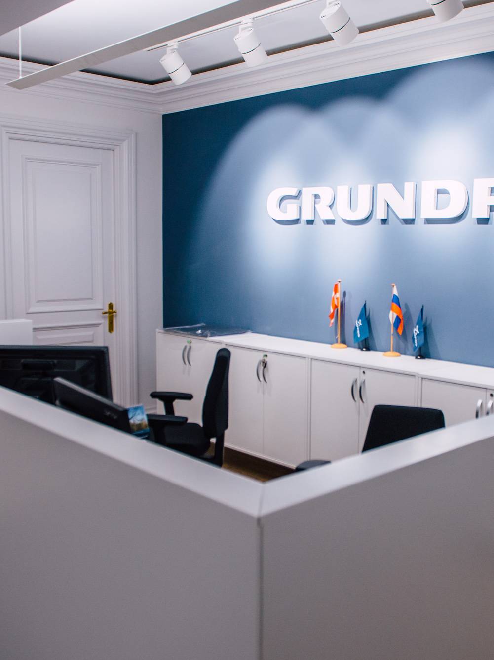 Grundfos в Казахстане | Grundfos