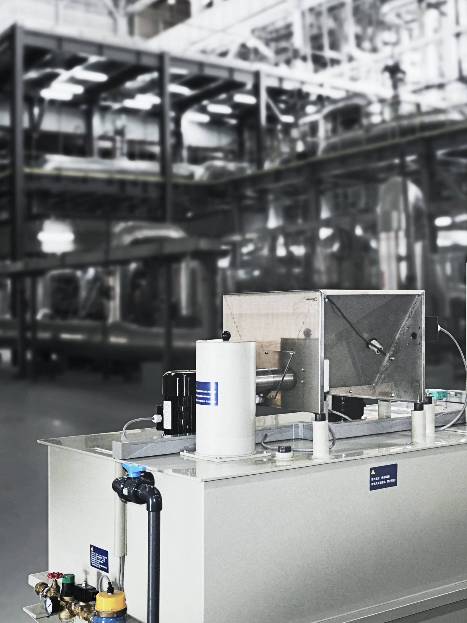 On-Demand In-Line Chemical Blending and Supply System